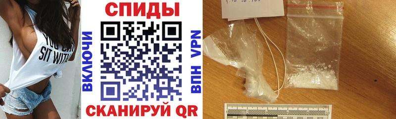 как найти   omg маркетплейс  АМФ 98%  Бобров 