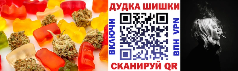 кракен   продажа наркотиков  Бобров  Еда ТГК конопля 