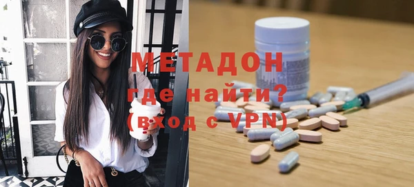 прущая мука Абдулино