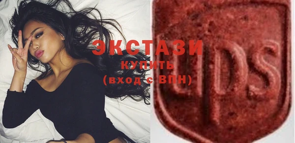 хмурый Алексеевка