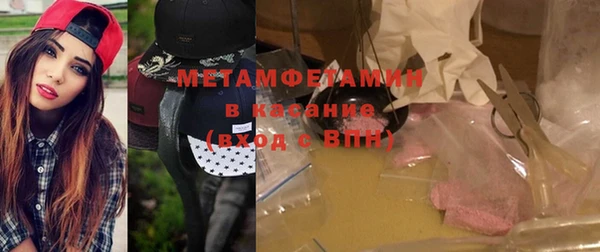 сатива Алзамай