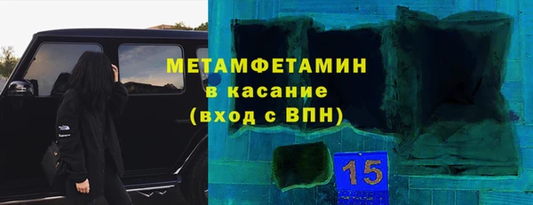 хмурый Алексеевка
