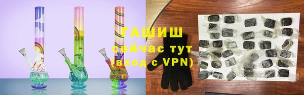 сатива Алзамай