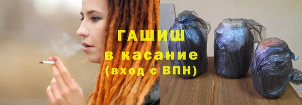 прущая мука Абдулино