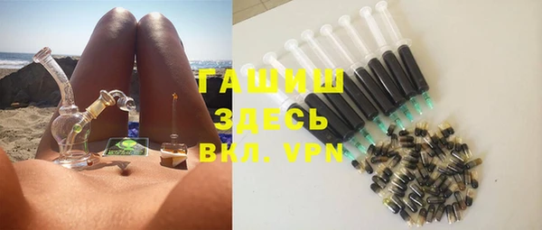 круглые Абаза