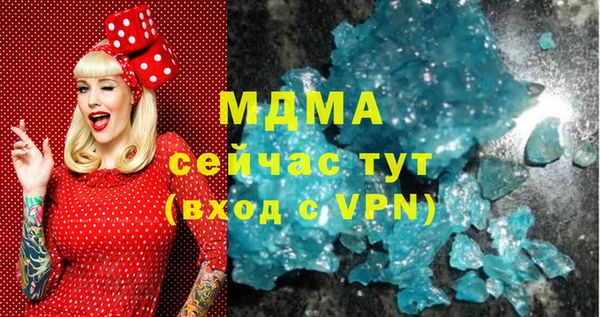 сатива Алзамай