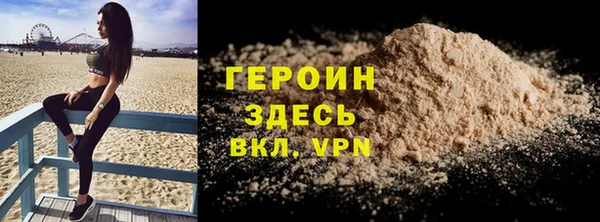сатива Алзамай