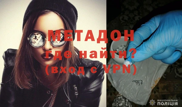 стаф Алексин