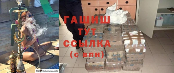 хмурый Алексеевка