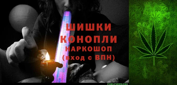 круглые Абаза