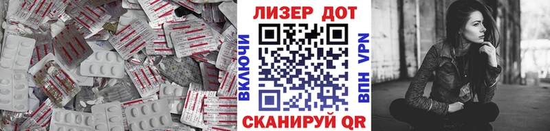 KRAKEN маркетплейс  Бобров  Лсд 25 экстази ecstasy 
